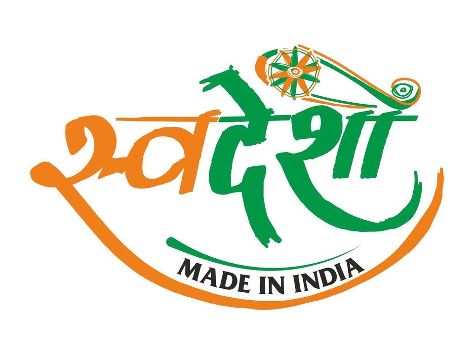 made in india