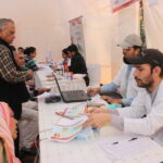 Home HAFCT Medical Camp Pic