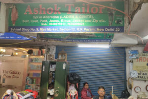 Who We Are chaudhary chemist