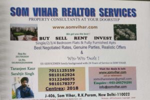 Who We Are som vihar