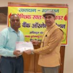 Blood Donation Camp in Som Vihar