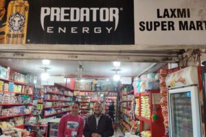 Who We Are laxmi super mart