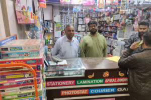 Who We Are south delhi book corner