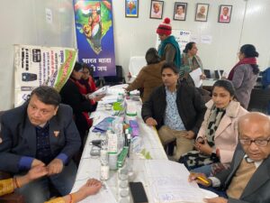Health Checkup Camp