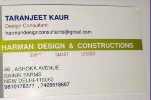 Who We Are Taranjeet Kaur