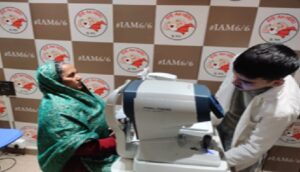 Free Cataract Surgery [Netram]