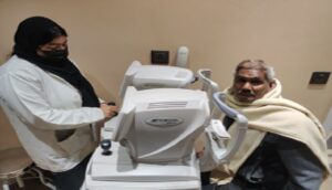 Free Cataract Surgery [Netram]