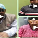 Free Cataract Surgery [Netram]
