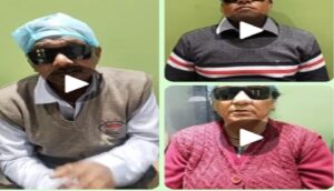 Free Cataract Surgery [Netram]
