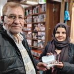 WhatsApp Image 2026-02-12 at 4.21.57 PM